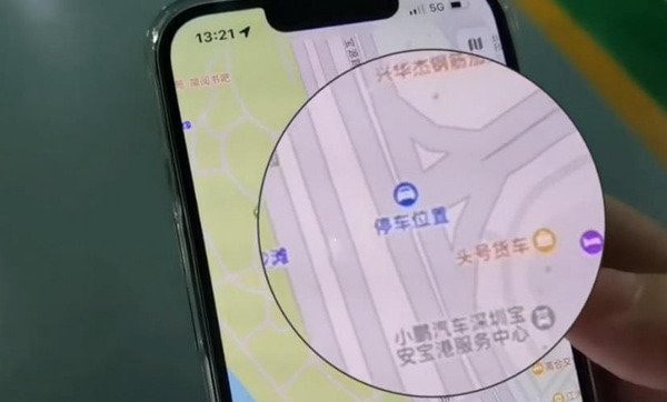 免费查找车辆位置APP有吗？汽车定位怎么查位置9604