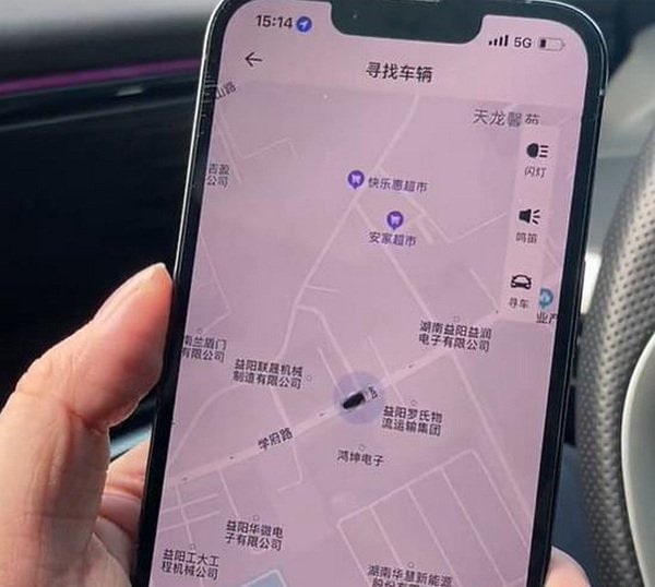 免费查找车辆位置APP有吗？汽车定位怎么查位置5547