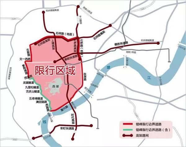 2024杭州外地车限行，杭州限行时间和范围4970