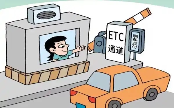 etc无卡和有卡哪个好